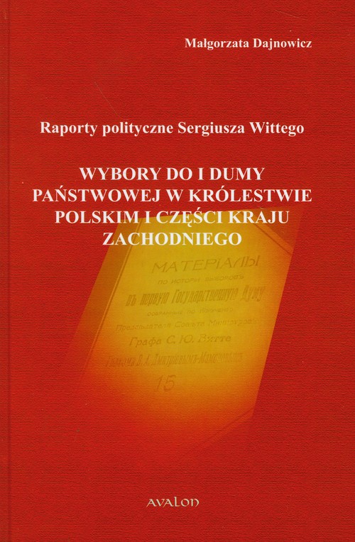 Raporty polityczne Sergiusza Wittego