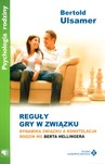 REGUŁY GRY W ZWIĄZKU SUPER CENA
