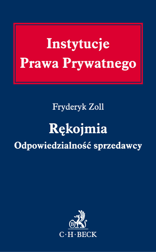 Rękojmia