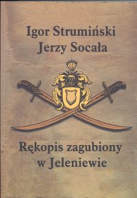 Rękopis zagubiony w Jeleniewie