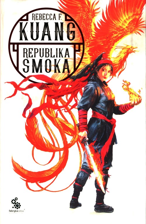 Republika Smoka