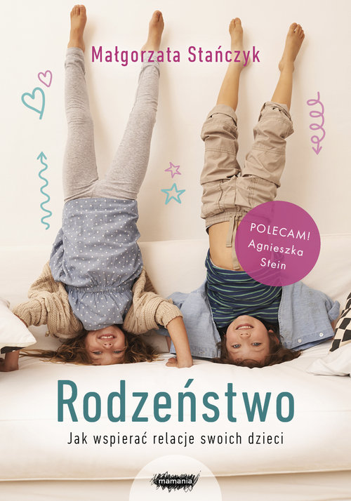 Rodzeństwo