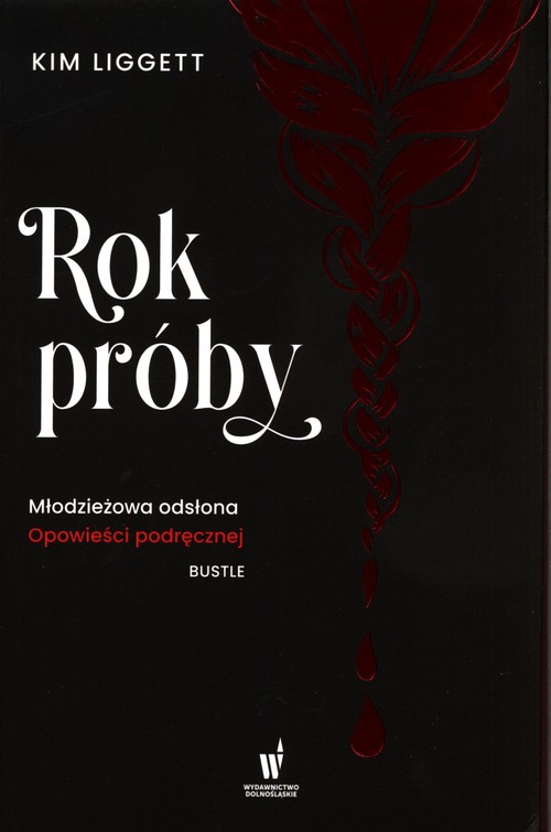 Rok próby