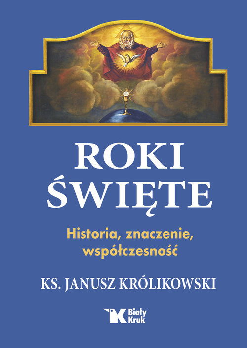 Roki Święte