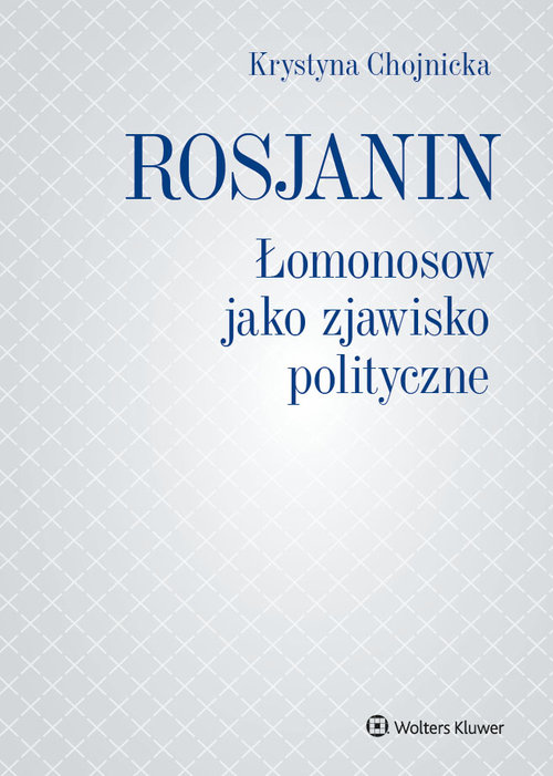 Rosjanin Łomonosow jako zjawisko polityczne
