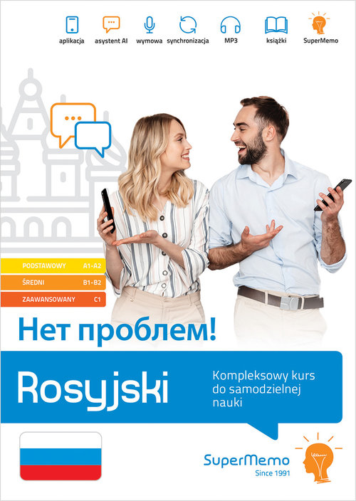 Rosyjski ??? ??????? Kompleksowy kurs do samodzielnej nauki (poziom A1-C1)