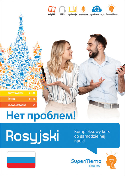 Rosyjski. ??? ???????! Kompleksowy kurs do samodzielnej nauki (poziom podstawowy A1-A2, średni B1-B2
