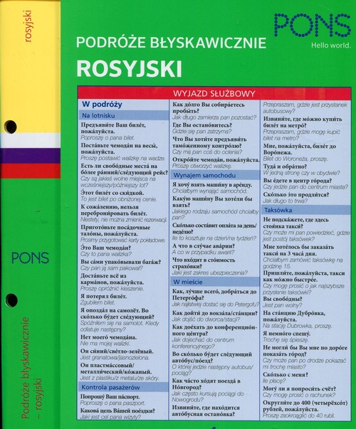 Rosyjski Podróże błyskawicznie