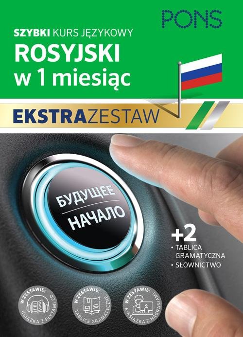Rosyjski w 1 miesiąc Ekstra zestaw