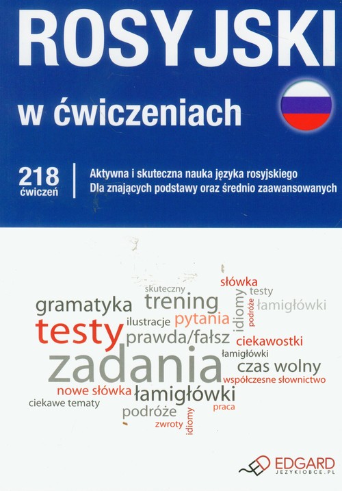 Rosyjski - W ćwiczeniach