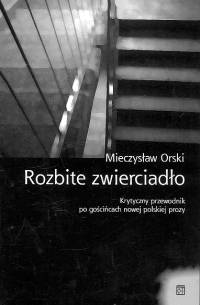 Rozbite zwierciadło