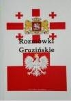 Rozmówki Gruzińskie ze słowniczkiem