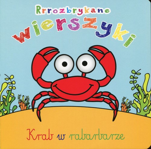 Rrrozbrykane wierszyki