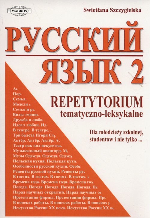 Russkij jazyk 2 Repetytorium tematyczno-leksykalne