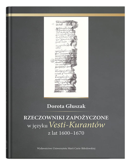 Rzeczowniki zapożyczone w języku Vesti-Kurantów z lat 1600 - 1670