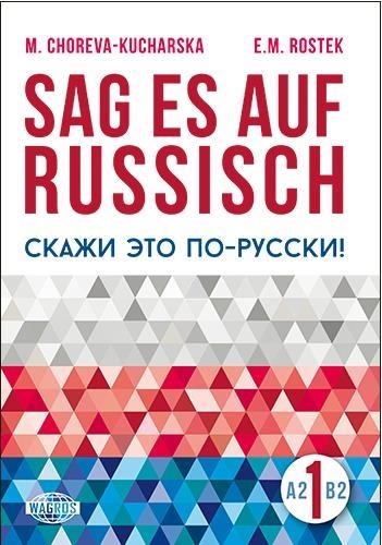 Sag es auf Russisch! 1