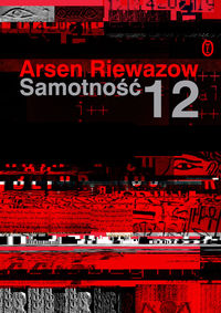 Samotność 12