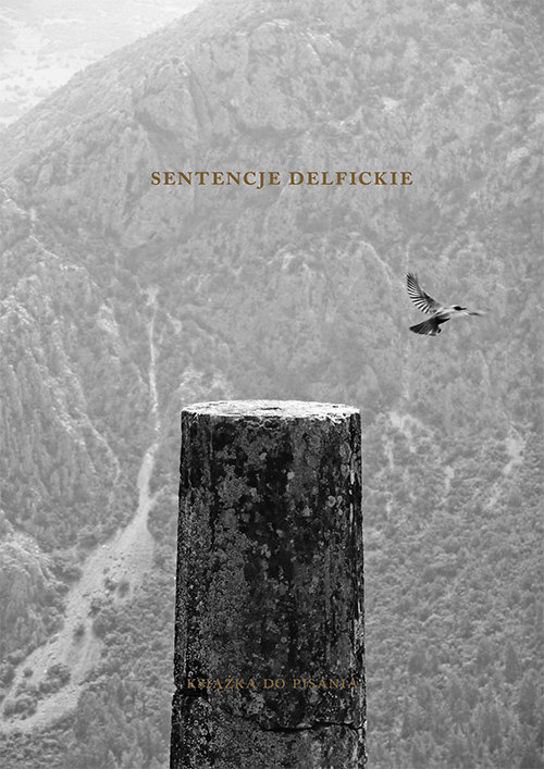 Sentencje delfickie