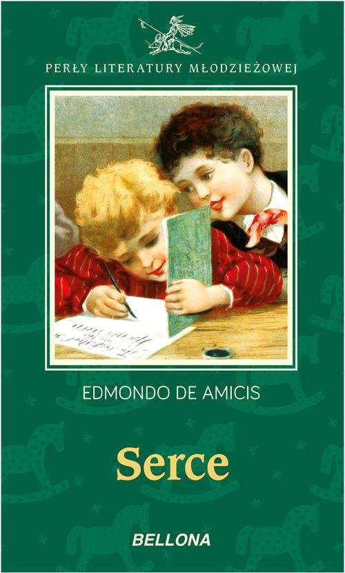 Serce