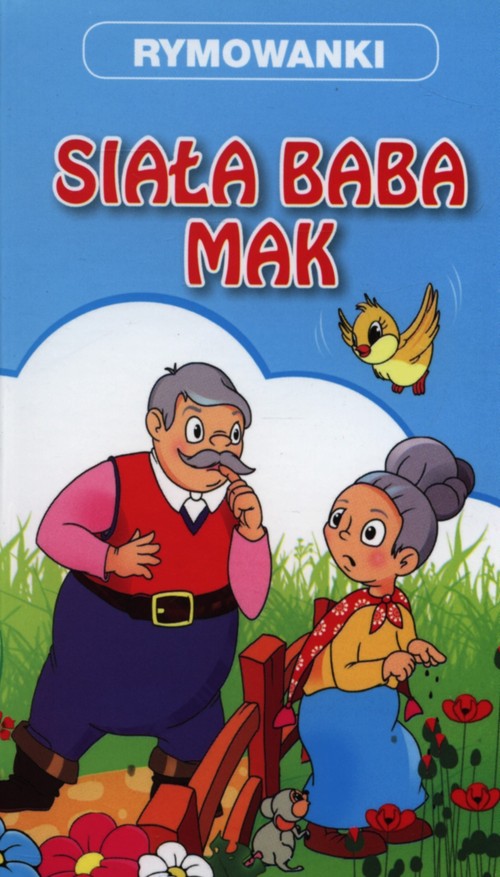 Siala baba mak