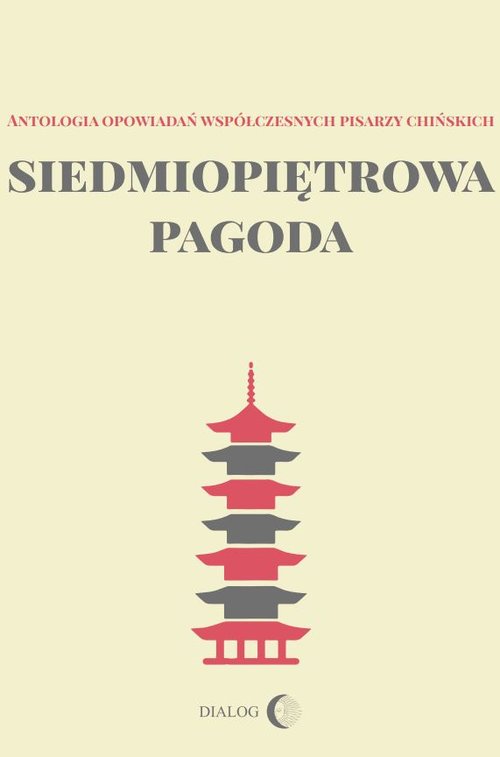 Siedmiopiętrowa pagoda