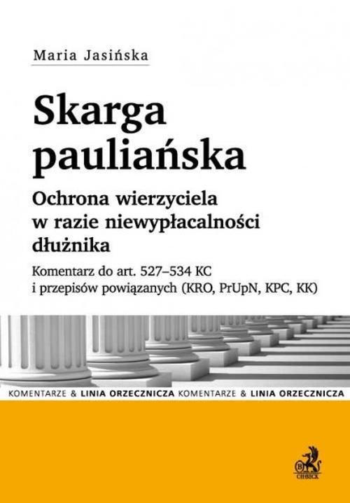Skarga pauliańska