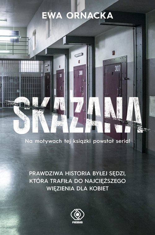Skazana