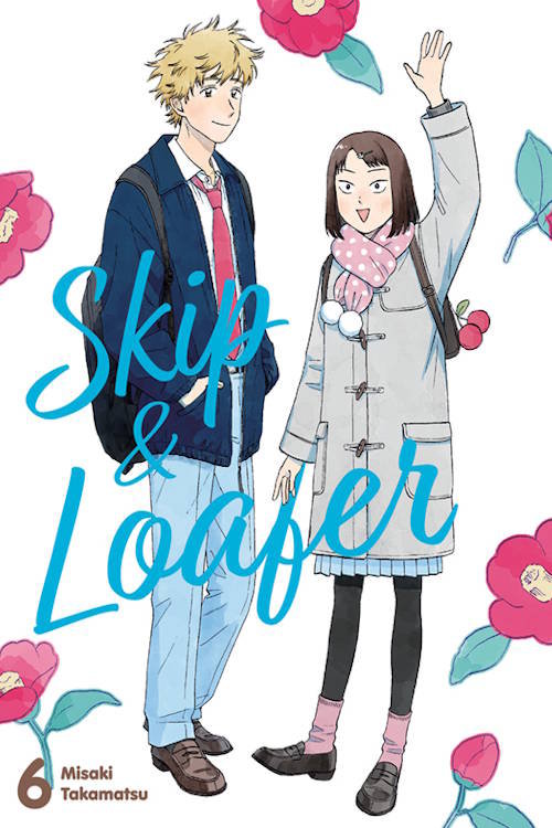 Skip & Loafer #6