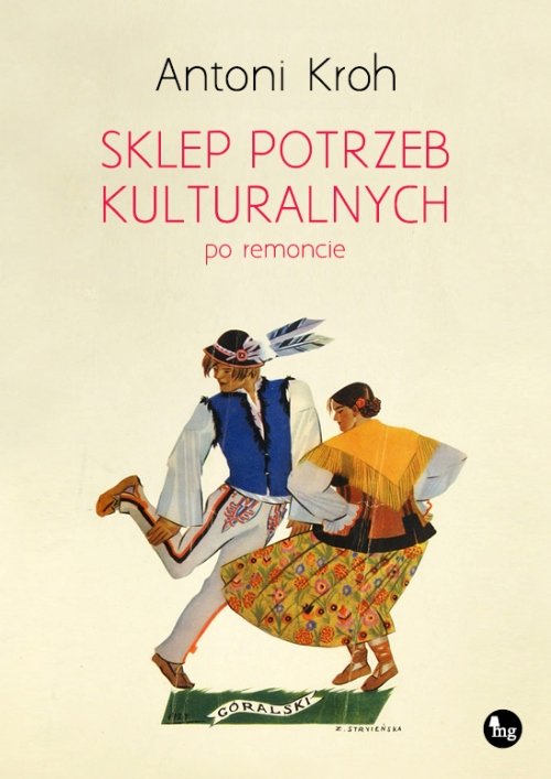 Sklep potrzeb kulturalnych - po remoncie