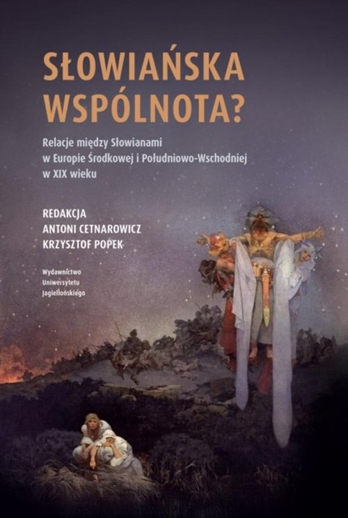 Słowiańska wspólnota?
