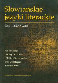 Słowiańskie języki literackie