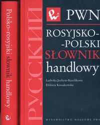 Słownik handlowy polsko - rosyjski i rosyjsko - polski