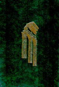 Słownik łacińsko-polski - tom 2 D-H