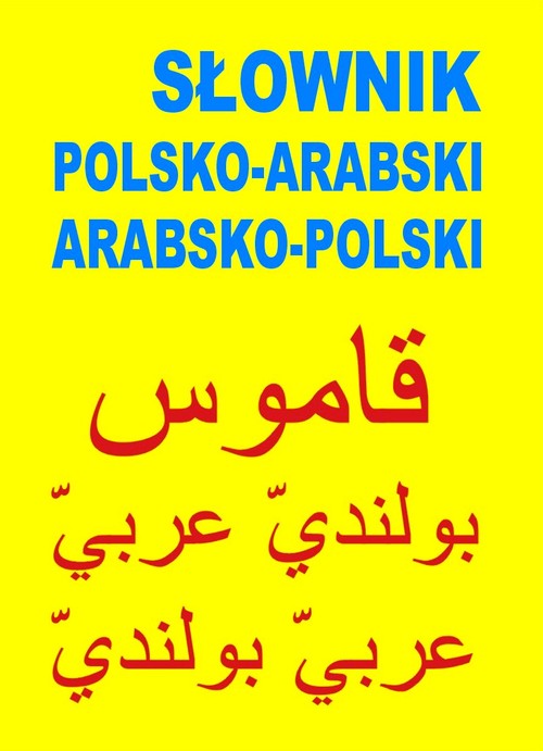 Słownik polsko-arabski, arabsko-polski