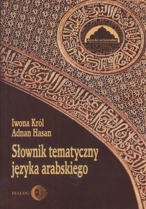 Słownik tematyczny języka arabskiego