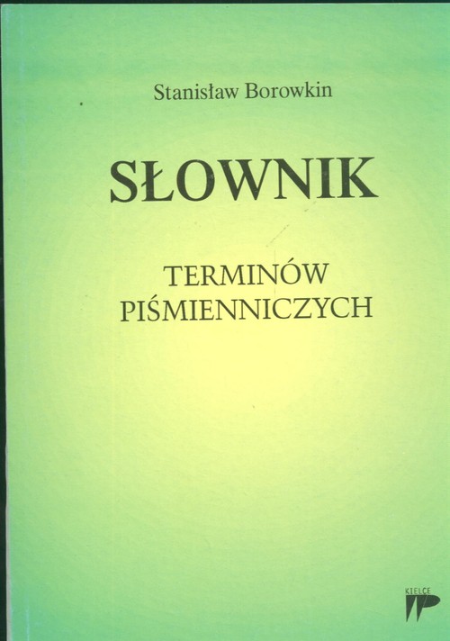 Słownik terminów piśmienniczych