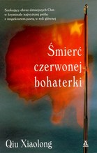 Śmierć czerwonej bohaterki