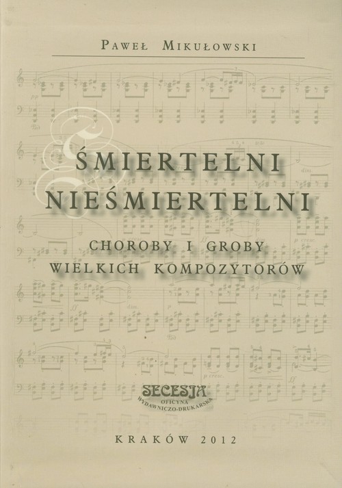 Śmiertelni nieśmiertelni