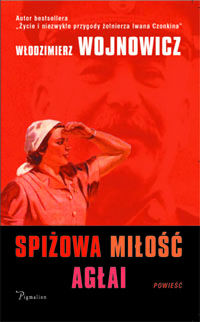 Spiżowa miłość Agłai