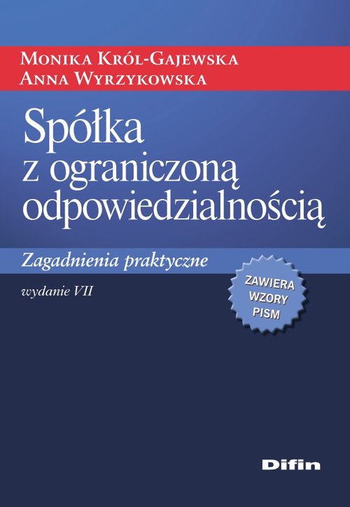 Spółka z ograniczoną odpowiedzialnością