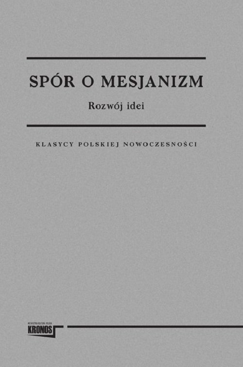 Spór o mesjanizm 1-2 tomy
