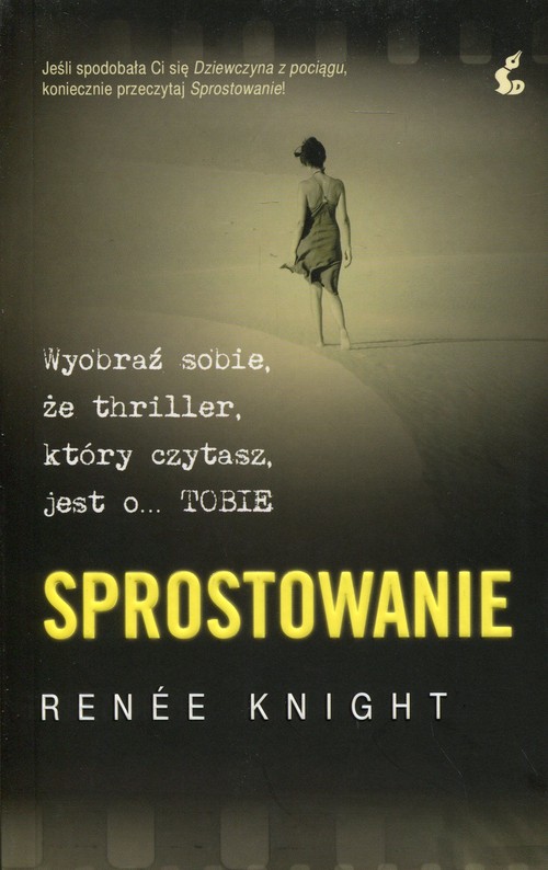 Sprostowanie