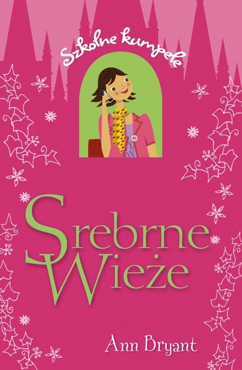 Srebrne Wieże
