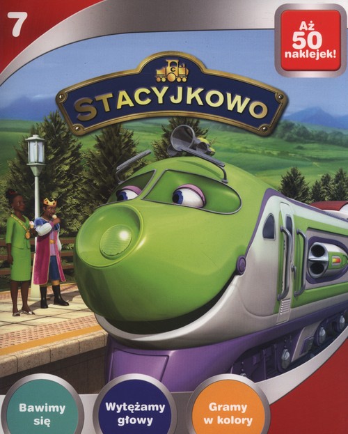 Stacyjkowo 7