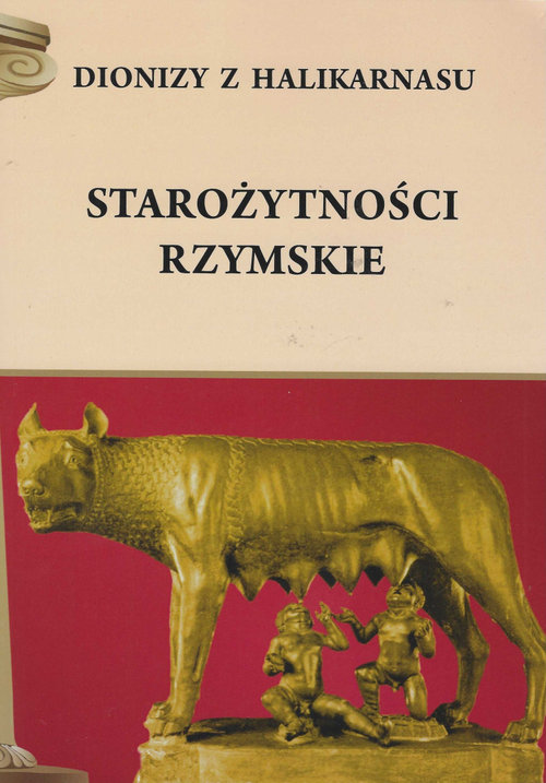 Starożytności rzymskie