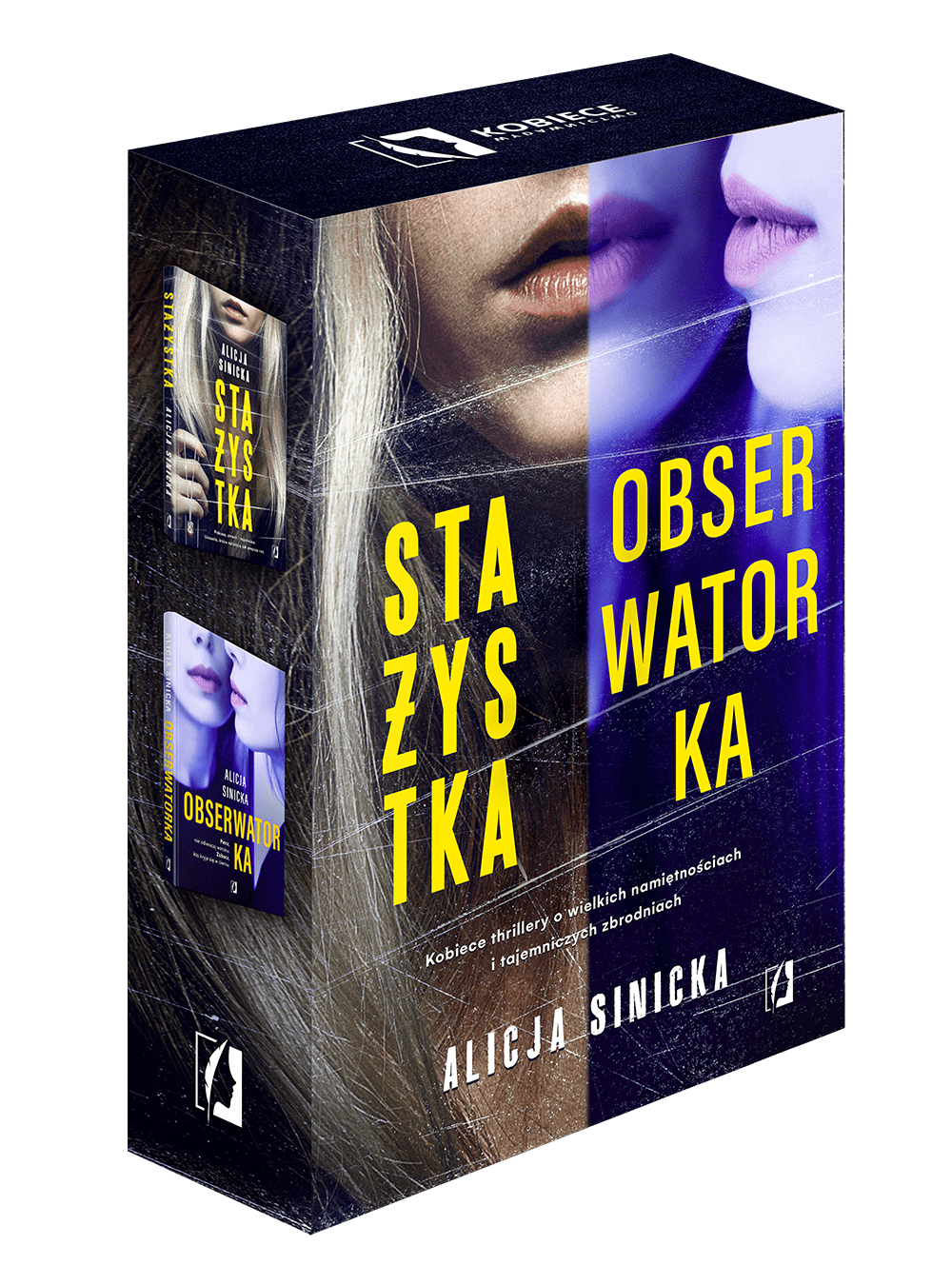 Stażystka / Obserwatorka