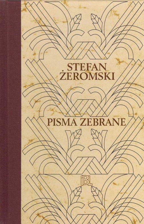 Stefan Żeromski Pisma zebrane 27 Dzienniki Tom 1