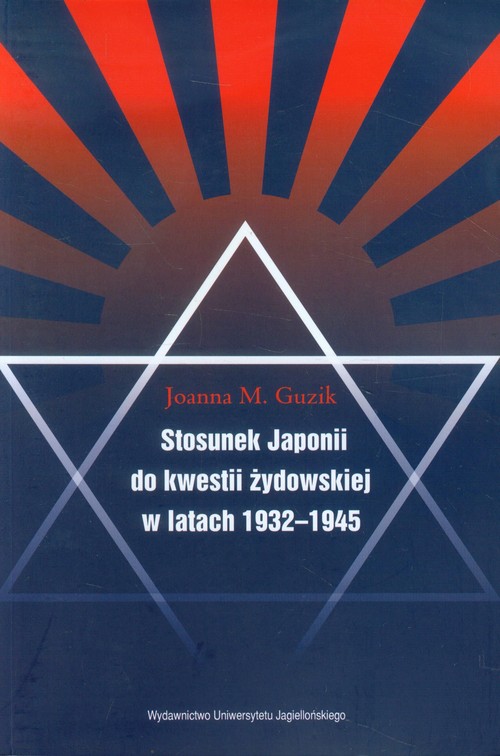 Stosunek do kwestii żydowskiej w latach 1932-1945