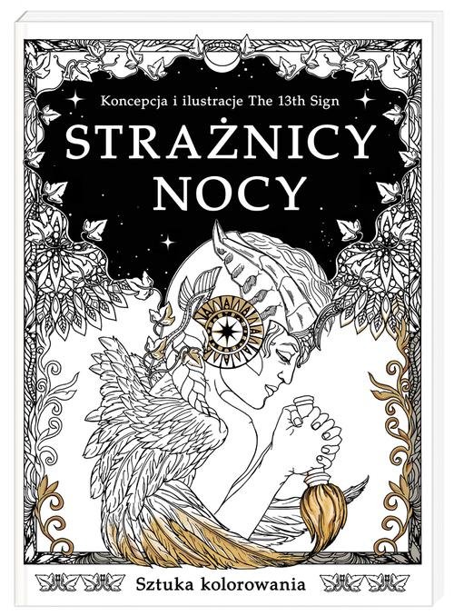 Strażnicy Nocy