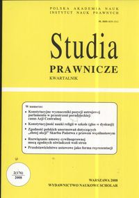 Studia prawnicze 2/2008 Kwartalnik